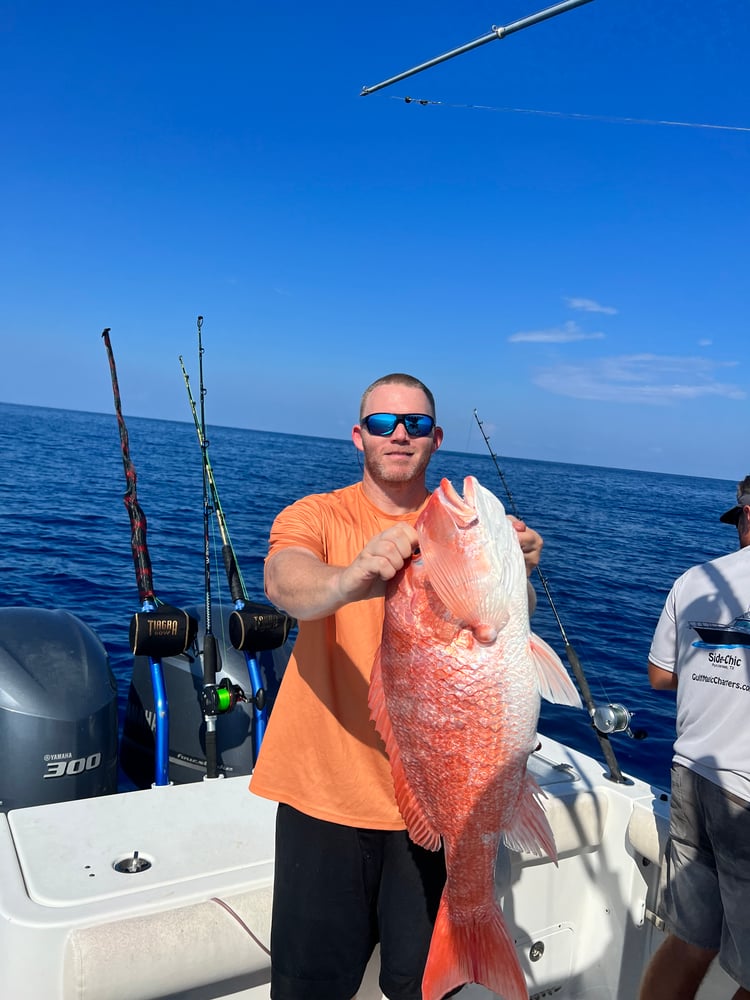 6 Hour Red Snapper Trip W/AC! In Port Aransas