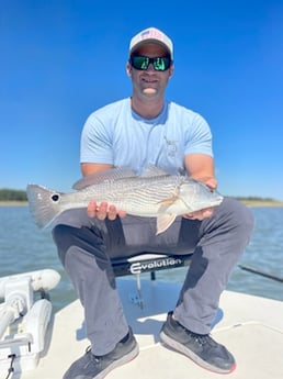 Redfish Fishing in Wrightsville Beach, North Carolina