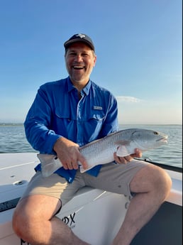 Redfish fishing in Wrightsville Beach, North Carolina