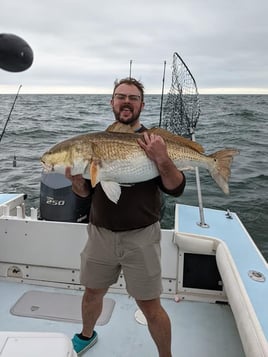 Chesapeake Bay Fishing Trip