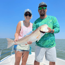 Bay and Jetty Trip - 27’ Robalo