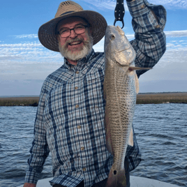 Matagorda Bay Trip