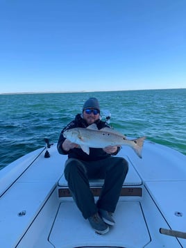 4 hour Inshore Adventure - 25’ Epic