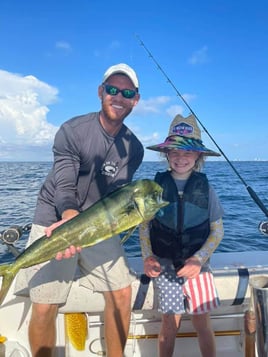 5-8 Hour Gulf Trip - 25' Cobia