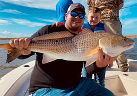 Full Day Inshore - 26' Blackjack