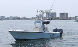 Relaxing Offshore Special