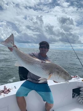 Hatteras Inshore Experience