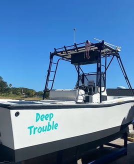 Galveston Jetty and Channel Trip