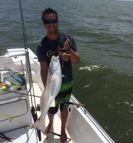 Galveston Bay Trophy Hunters