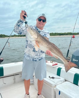 4 HR Inshore/Harbor/Jetties Fishing PM