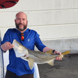 Inshore Fishing Adventure