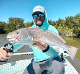 4-6 Hour Trip – Inshore