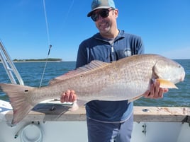 Inshore Fishing Trip