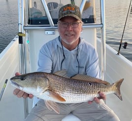 Inshore Fishing Trip - 25’ shearwater