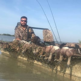 Texas Variety Duck Trip