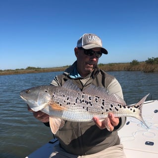 Rockport Bay Trip - 25’ Haynie