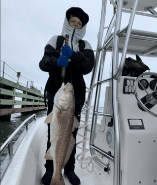 Summer Inshore Fishing Trip - 22’ Cape Horn