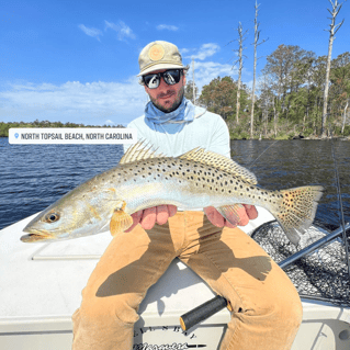 Inshore Adventures